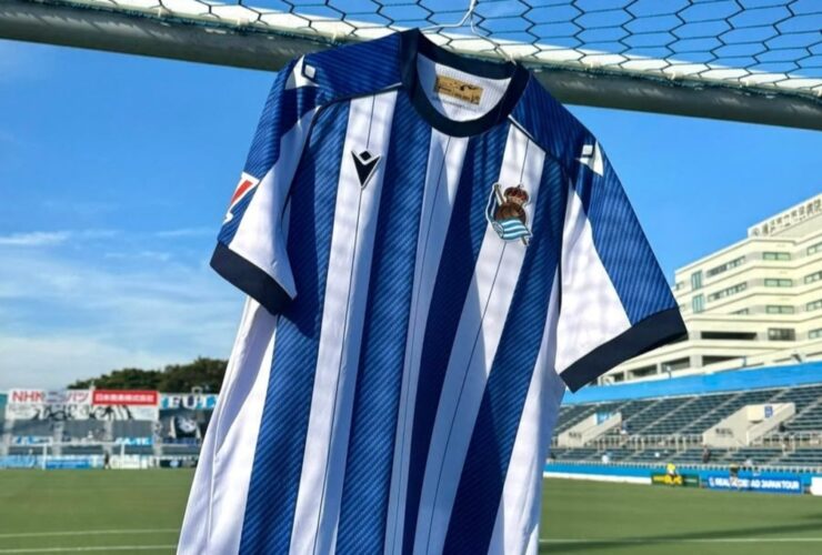 Featured Real Sociedad 2025-2026 home kit